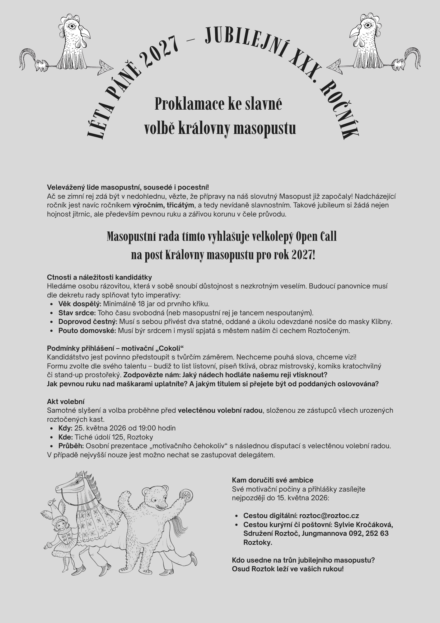 Vyzva pro prihlasky